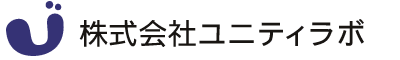 株式会社ユニティラボ 社名ロゴ